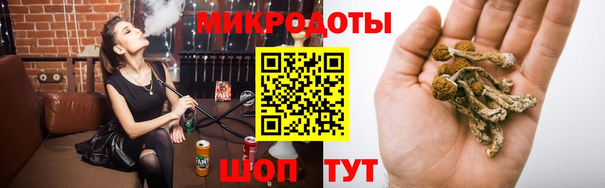МДМА  Красный Сулин  Меф кристаллы  ЭКСТАЗИ  Вейп ТГК  ГАШ  КОКАИН  Вход с VPN  Марихуана 