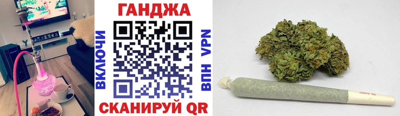 Бошки марихуана OG Kush Красный Сулин